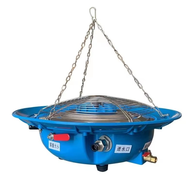 Farming System & Sustainable Agriculture - Sistema di Nebulizzazione per Agricoltura, Ventilatore