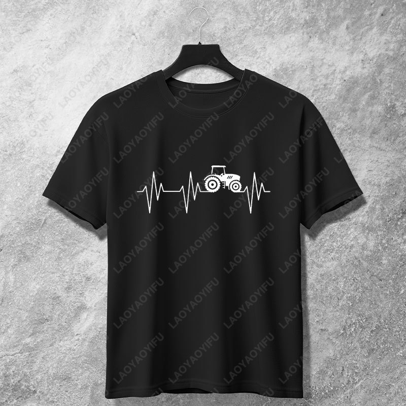 Agriculture Farming Cartoon - T-shirt divertente con grafica a forma